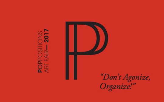 Poppositions 2017 (6 edición)